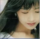 井上喜久子「お姉ちゃんの20th SUPER SMILE MEMORIES☆」 井上喜久子「お姉ちゃんの20th SUPER SMILE MEMORIES☆」