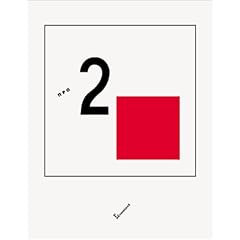 El Lissitzky: From Two Quadrants
