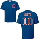 Chicago Cubs Ron Santo Name and Number T-Shirt