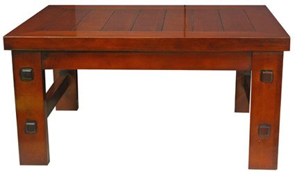 The Ginza Coffee Table
