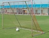 7 'x 10' Aluminum Soccer Goal from Funnet