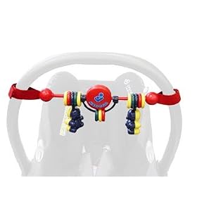 Maxi Cosi Quinny Car Seat Playchain Rattle Toy by Maxi-Cosi
