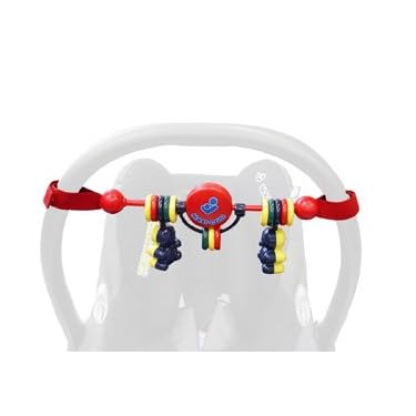 Maxi Cosi Quinny Car Seat Playchain Rattle Toy