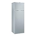 Severin KS 9767 K�hlgefrierkombination / A++ / 197 kWh/Jahr / 201 Liter K�hlteil / 57 Liter Gefrierteil / silber