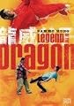 Legend Of The Dragon