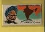 2008 Topps Allen and Ginter Mini World Leaders #WL19 Manmohan Singh - India (Baseball Cards)