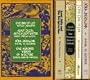Aunt Julia and the Scriptwriter / One Hundred Years of Solitude / Dora, Doralina / One Day of Life