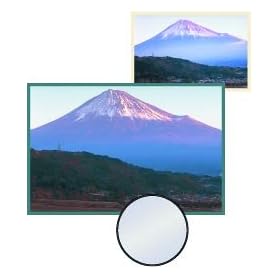 Sunpak CF-7137-FLD 52mm Fluorescent Light Balance Filter