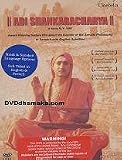 Adi Shankaracharya