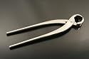 Superior Yagimitsu S/S 210mm Bonsai Root Cutters (Free P & P)