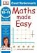 Maths Made Easy: Ages 10-11 Key Stage 2 Advanced (Carol Vorderman's Maths Made Easy)