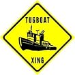 TUGBOAT CROSSING sign * st boat children