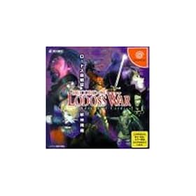 Record of lodoss war Dorikore - Dreamcast - JAP