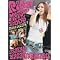 �������� (LIVE&PV DVD)
