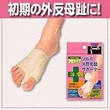 ����ܳ�ȿ���極�ݡ�������������S