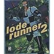 Lode Runner 2
