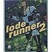Lode Runner 2