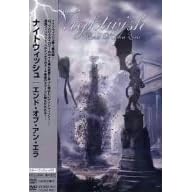 �G���h�E�I�u�E�A���E�G�� [DVD]