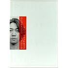 Sampled Life by  Ryuichi Sakamoto 