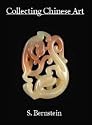 Collecting Chinese Art