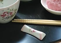 イマン オデット 陶器 中華(箸置)