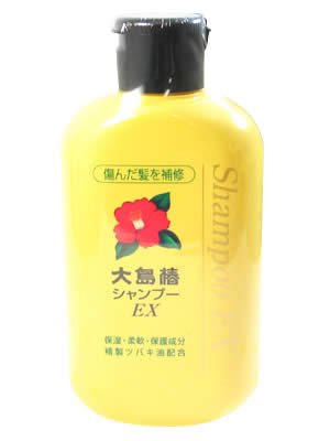 大島椿EXシャンプー300ml