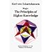 Uncommon Knowledge