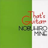 検索 : That’s Guitar