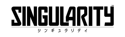 シンギュラリティ