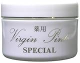 バージンピンク スペシャル 70g