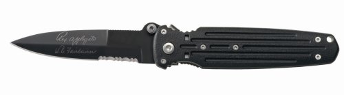 Gerber 05786 Applegate Covert Double Bevel Titanium Knife, Black