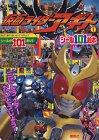 ���̥饤���������� (1) (���̼ҥ�����101���� (50))