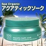 Spa Organic　アクアティックソーク