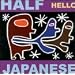 Hello