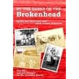 By the Banks of the Brokenhead: One Life, And One Summer, on the Canadian Prairie