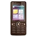 Sony Ericsson G700 Sandy Brown ohne Vertrag (ohne Branding)
