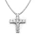 18k White Gold Diamond Cross Pendant Necklace - 0.28 carat