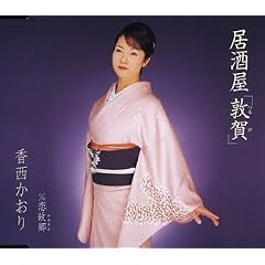 �������u�։�(�邪)�v