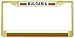Bulgaria Bulgarian Flag Gold Tone Metal License Plate Frame Holder