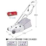 �}�L�^ �Ŋ��@(280mm���[����) MUM280(�}�L�^)
