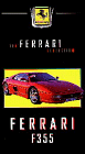 Ferrari F355 [VHS]
