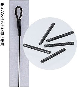 TEAM 釣武者 ブラックスプリング ロング07 513591