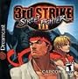 Street Fighter III: 3rd Strike