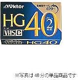 Victor 2TC-30HGD VHS-Cカセット 30HGD HGシリーズ 2本(家電/エレクトロニクス)
