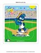 Toronto Blue Jays Kids/Childrens Team Mascot Puzzle MLB Baseball