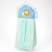 Safari Diaper Stacker