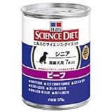 サイエンスダイエット　シニア　ビーフ　缶詰　高齢犬用　370g