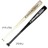 SPALDING(スポルディング)少年用木製バット(75cm)SPB-091-1