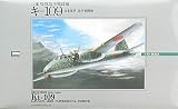 1/72 ���@ No.3 �L-109