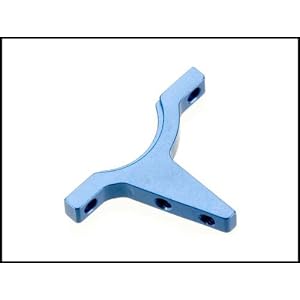 31150 FT Bearing Cap A TC5 from Associated Electric Car Kits